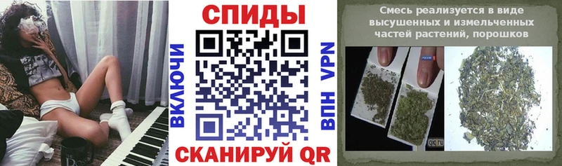 Бутират буратино  Купить где  Глазов 