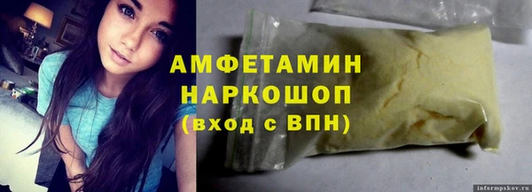 таблы Богданович