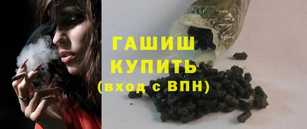 таблы Богданович