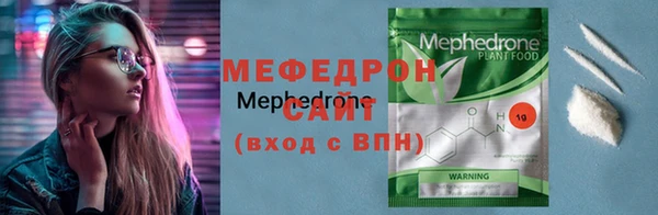 таблы Богданович