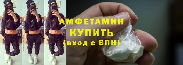 таблы Богданович
