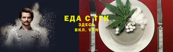 таблы Богданович