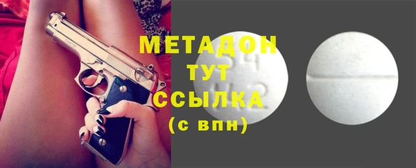 СК Богородицк