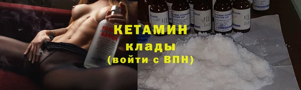 таблы Богданович