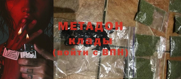 таблы Богданович
