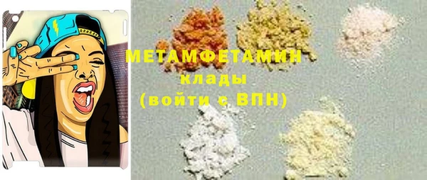 таблы Богданович