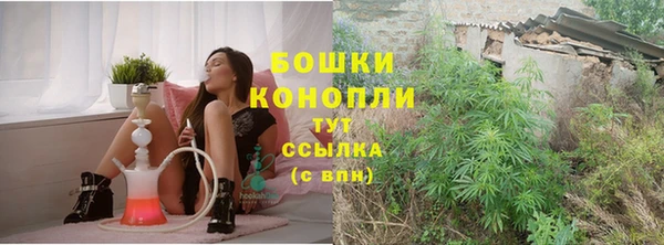 МДМА Богородск
