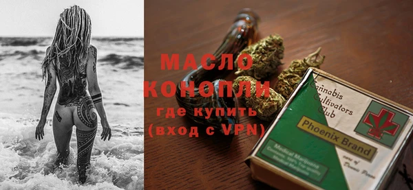 таблы Богданович
