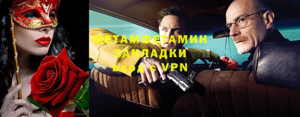 СК Богородицк