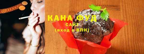 таблы Богданович