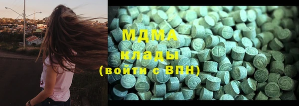 СК Богородицк