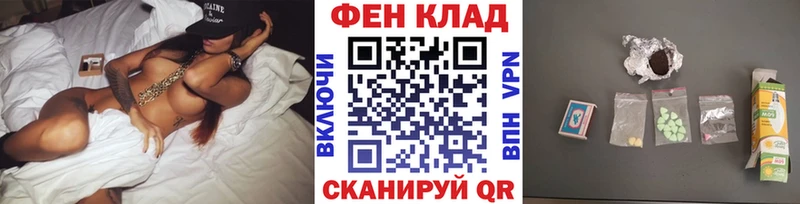 Купить где  Глазов  Первитин винт 